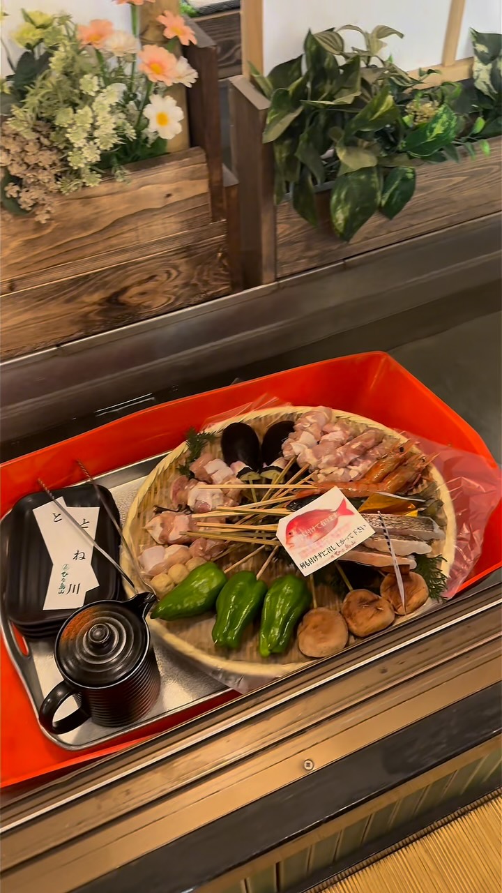 เพื่อนท่านใดสนใจในร้านอาหารสไตล์ Robata-Yaki แบบห้องส่วนตัว ในบริการของเราสามารถช่วยจองให้ได้นะครับ #รถส่วนตัวพร้อมคนขับ #เที่ยวญี่ปุ่น #japanfood #japantravelphoto บริการรถส่วนตัวพร้อมคนขับคนไทยในญี่ปุ่น 🚌🚐🚗 รถและพนักงานทุกคนมีใบอนุญาตถูกต้องตามกฏหมายของประเทศญี่ปุ่น 🇯🇵 🇯🇵 🇯🇵 สนใจสามารถสอบถามทางข้อความ หรือ Comment หรือจะตามลิ๊งด้านล่างได้เลยครับ If you need more information, please feel free to contact us via the link below Website : https://touristservice-planning.com FB : https://www.facebook.com/JapanTSP IG : https://www.instagram.com/touristserviceplanning Tiktok : https://www.tiktok.com/@tsp.tourist.service Line : https://page.line.me/tsp-japan Line Official ID : @tsp-japan