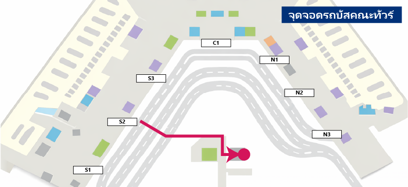 แผนที่จุดรับผู้โดยสาร Narita Airport Terminal 1